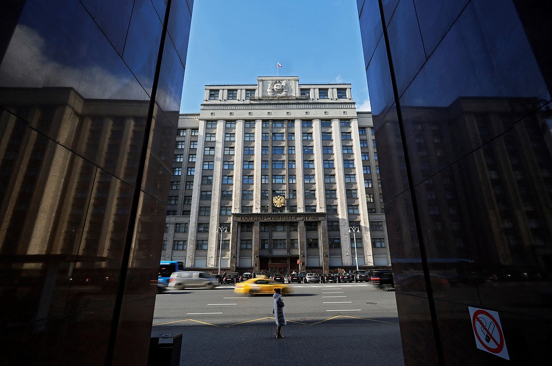 A view shows the headquarters of State Duma, the lower house of Russia's parliament, in Moscow, Oct. 17, 2024. Religious communities in Russia spoke up throughout the month of November 2024 against a draft law banning religious services in residential buildings, proposed Oct. 30 by the Duma. (OSV News/Shamil Zhumatov, Reuters)