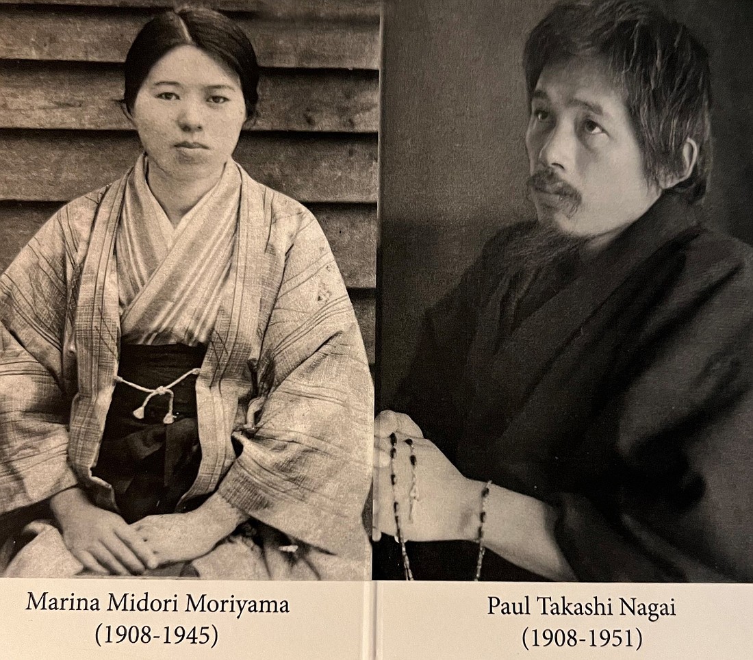 A holy card depicts Dr. Takashi Nagai, at right, and his wife, Midori Moriyama, who was among those killed by the atomic bomb the United States dropped on Nagasaki, Japan, on Aug. 9, 1945. Nagai, a physician who cared for survivors in the aftermath of the bombing, returned home to find the charred remains of his wife along with her melted rosary. Nagai, a convert to Catholicism, became a well-known advocate for peace and forgiveness until his death in 1951. (OSV News photo/Catholic Standard)