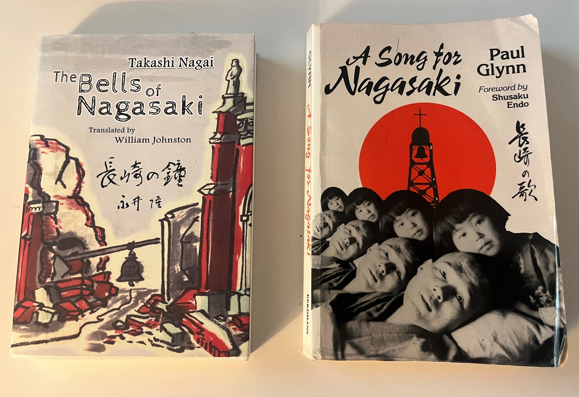 The Bells factory of Nagasaki by Takashi Nigai