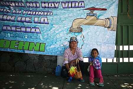 Obispos de El Salvador advierten contra la privatizaci&#243;n del agua
