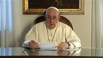 Pope asks Daughters of Charity to secure rights of people in their care